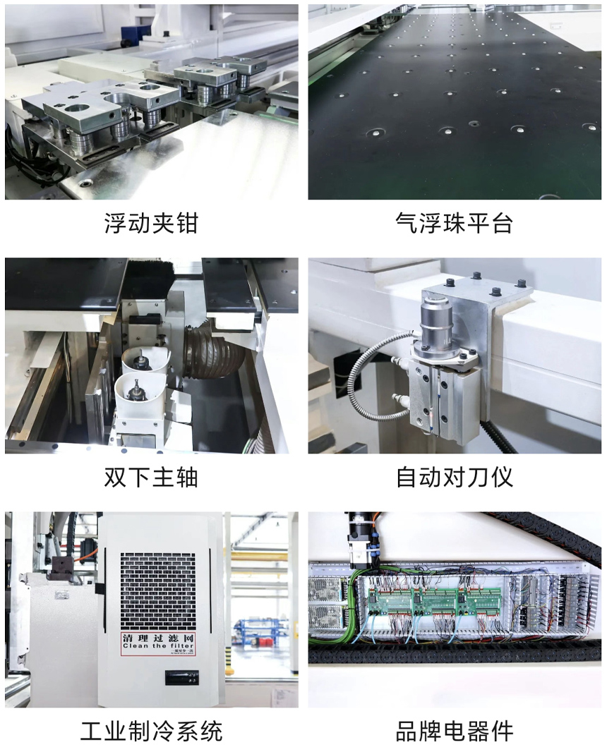 設備細節02